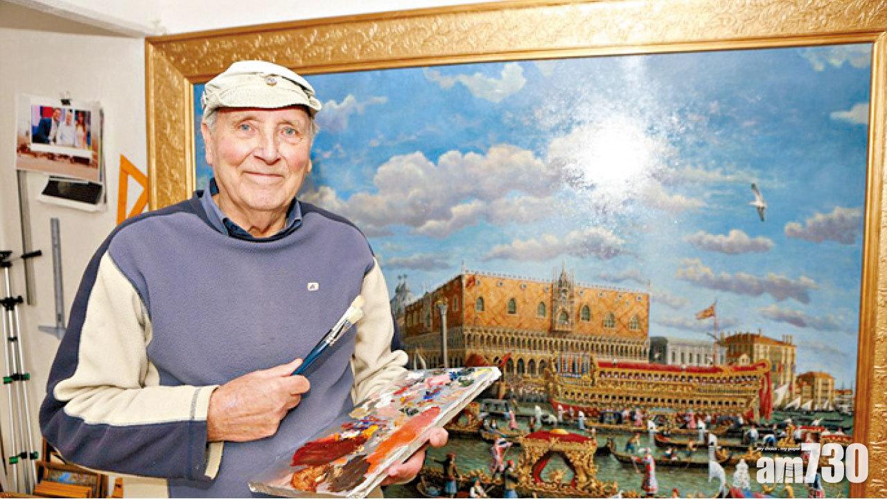 八旬天才仿大師