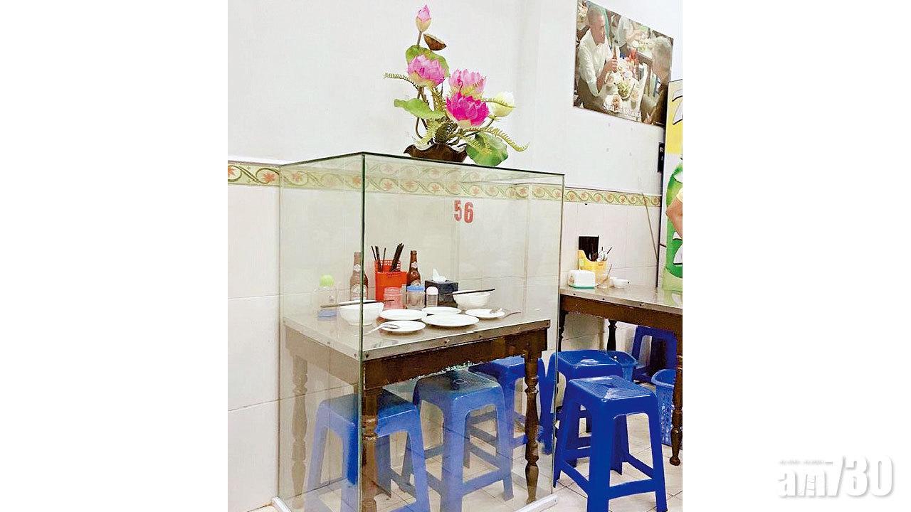 奧巴馬封枱永續