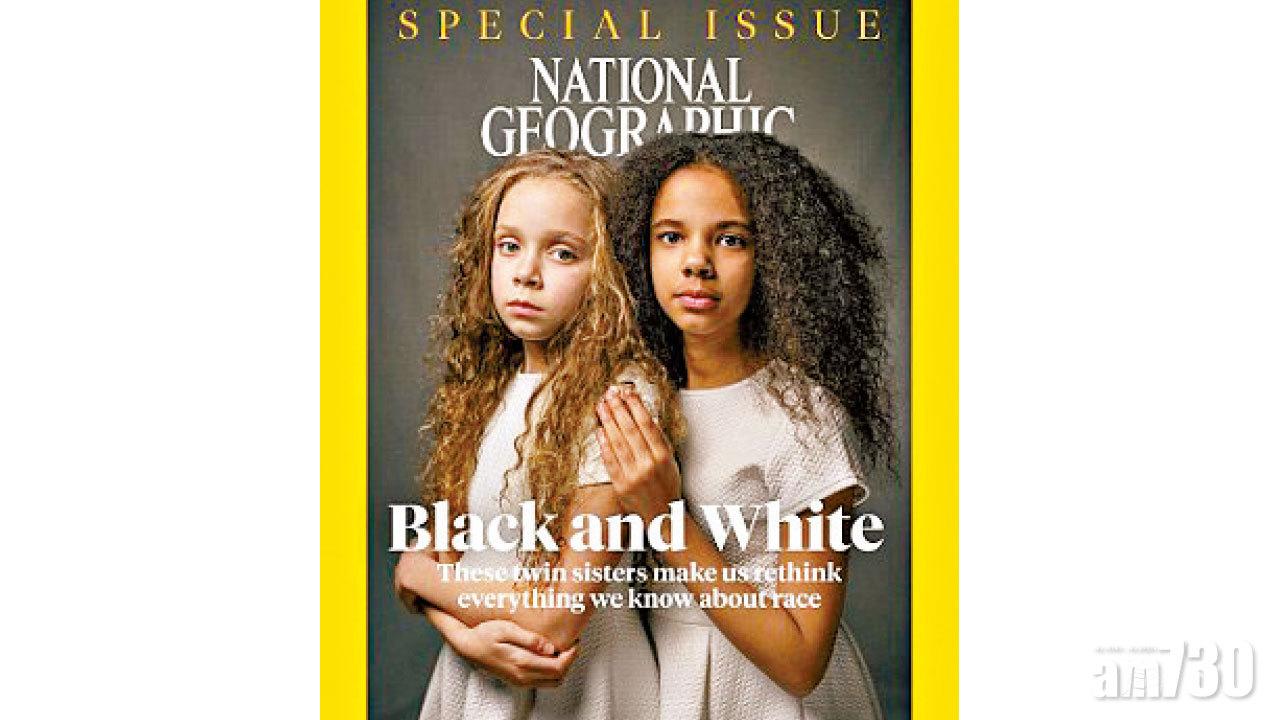 鴛鴦孖女再掀熱話