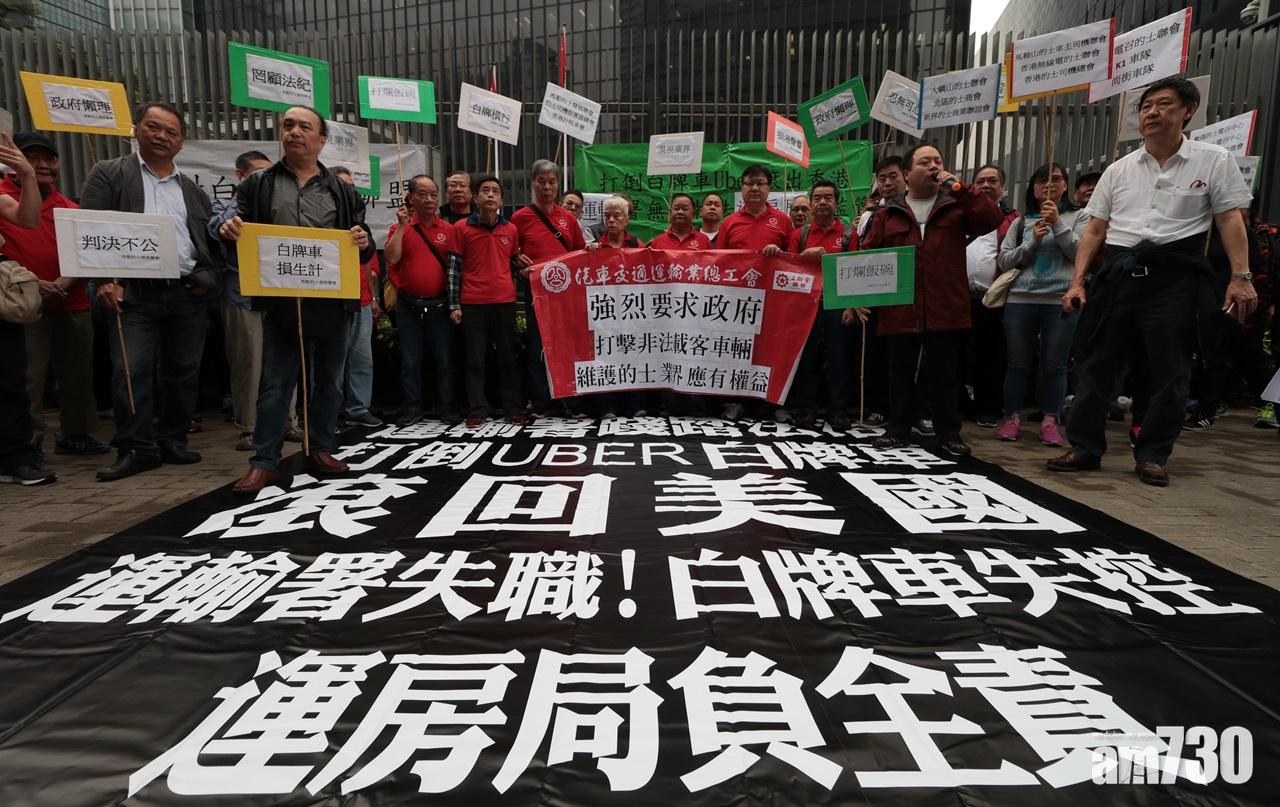 的士團體發起慢駛抗議白牌車等搶生意