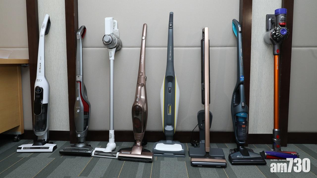 消委會：無線直立式吸塵機  續航力最貴反而最短