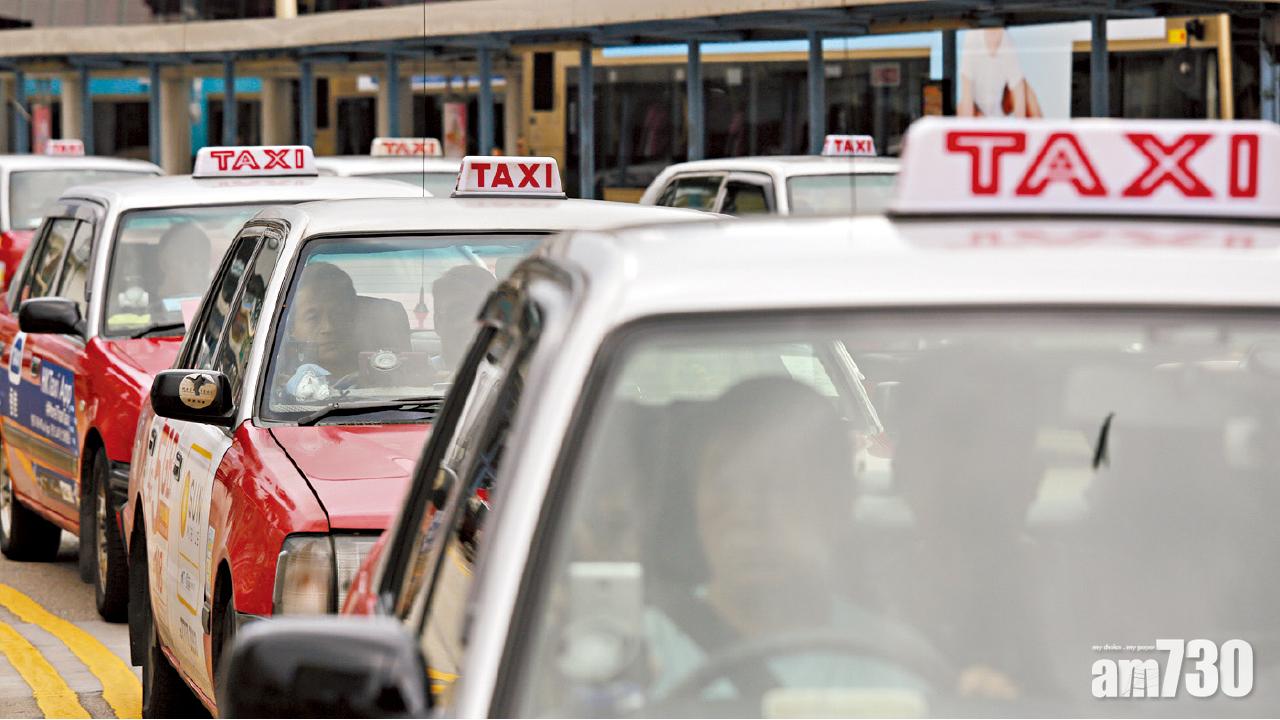 手機約車成功率參差 的士App打折招客涉違法