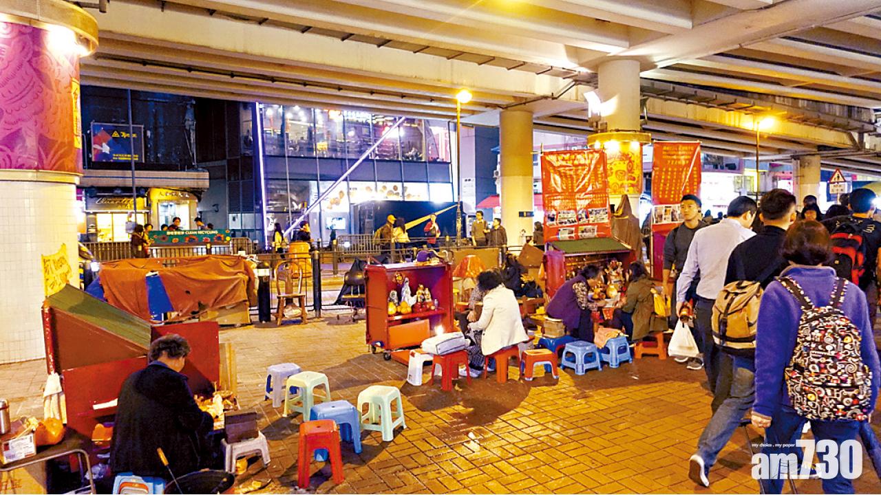 網傳打小人英文口訣  打手︰稟神不需用外語