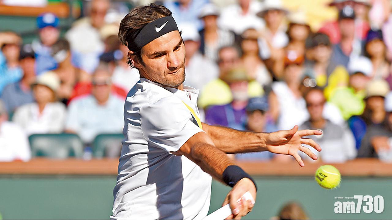 費達拿晉印第安網賽8強