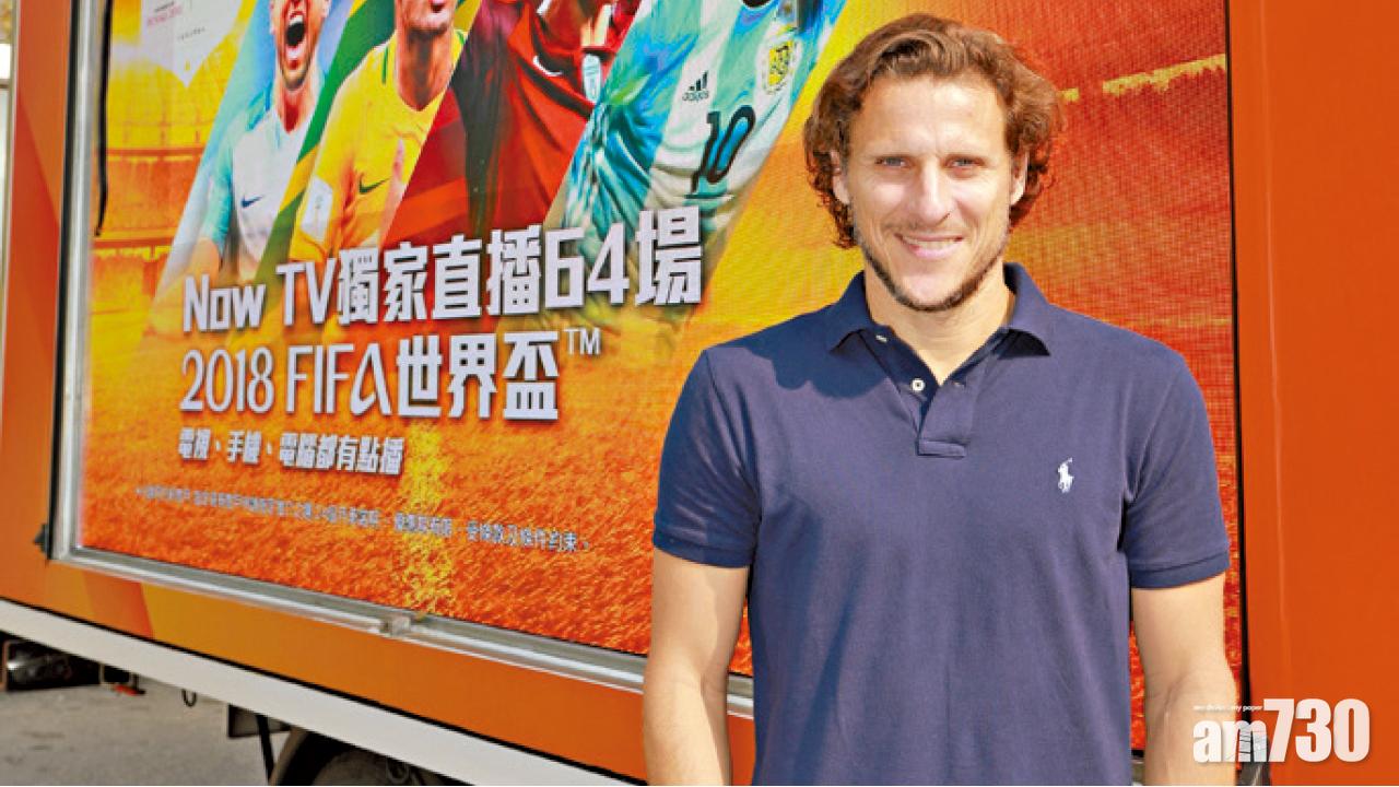 科蘭世界盃只睇好烏拉圭