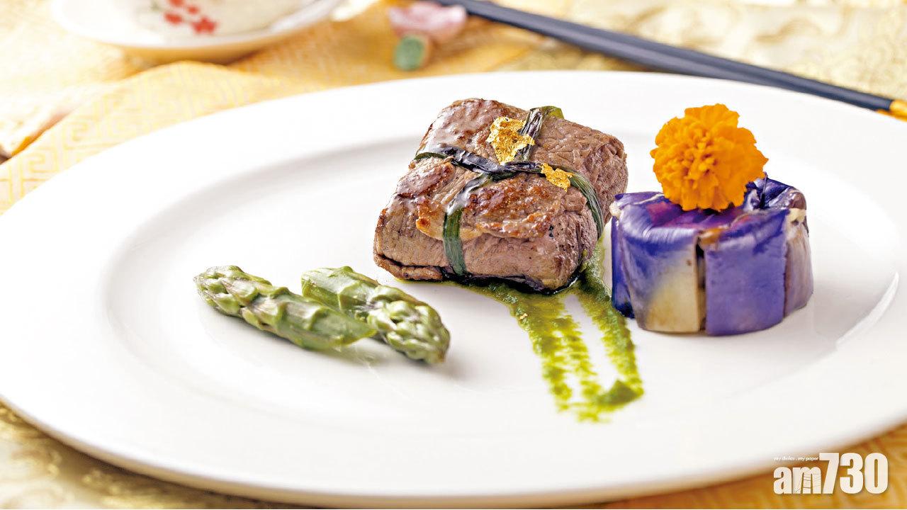 嘆名廚FUSHION餐單