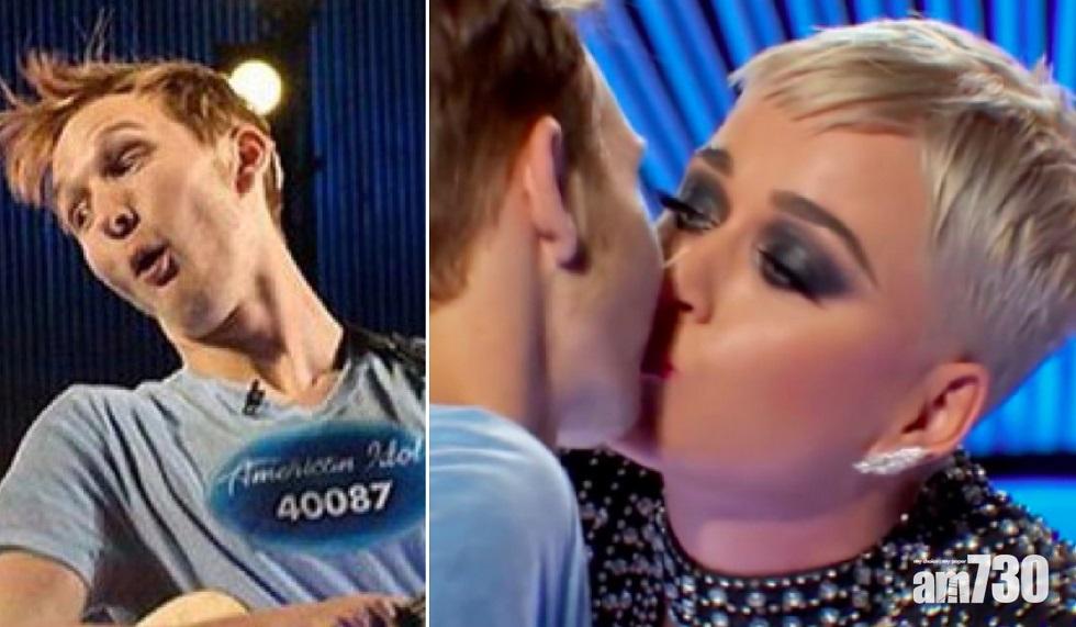 【擺明性侵】Katy Perry強吻小鮮肉參賽者