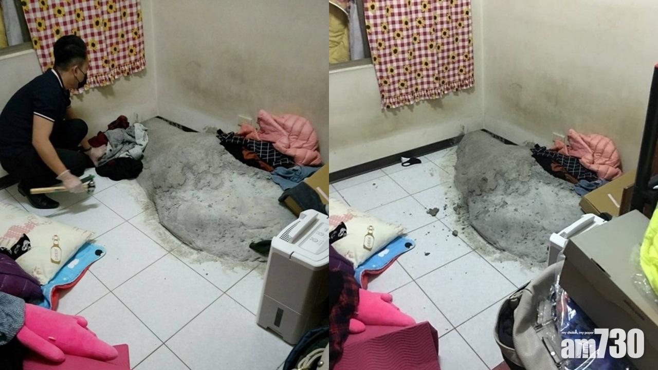 【水泥塚曝光】台灣新北大嫂殺姑仔水泥封屍