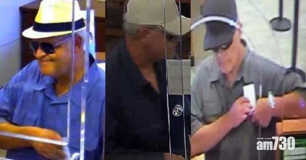 【過眼雲煙】20年前中彩票獲1.4億　中年漢打劫銀行等坐監