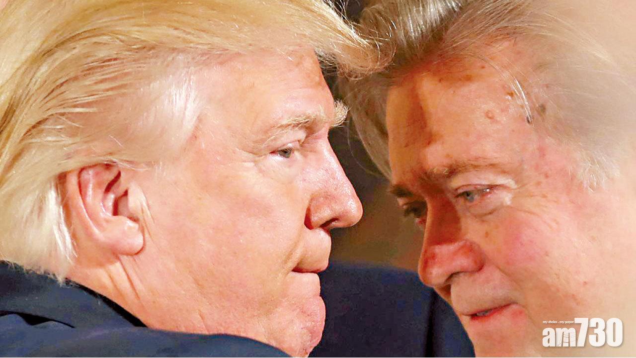 疑助特朗普勝選 5000萬FB用戶資料遭盜用