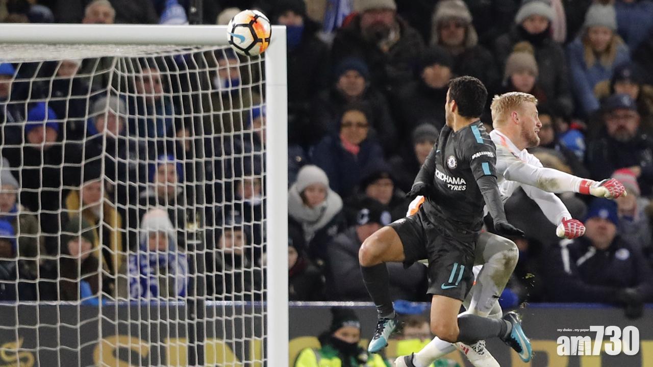 【英足總盃】車路士晉身4強