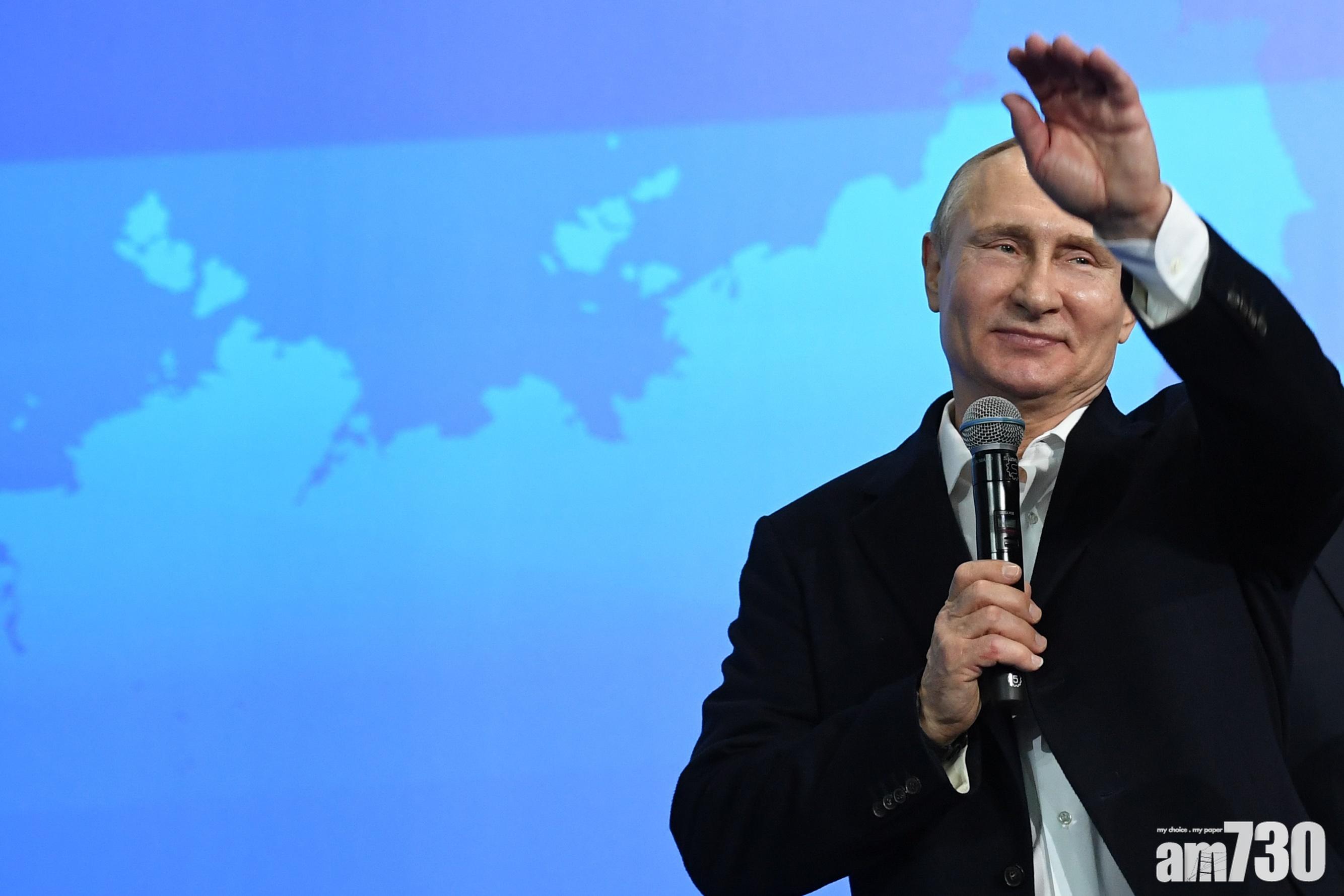 神算預言普京將統治世界　歐洲恐爆核戰成廢土