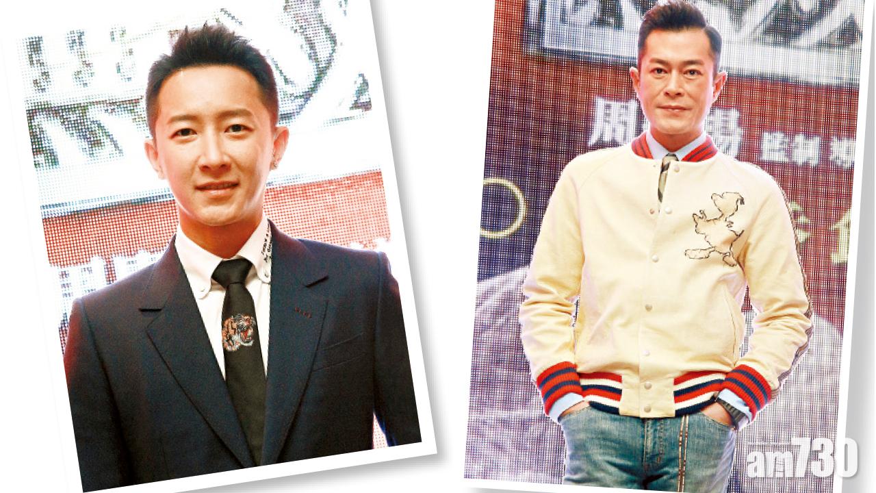 古仔踢爆韓庚特訓為騷身材 