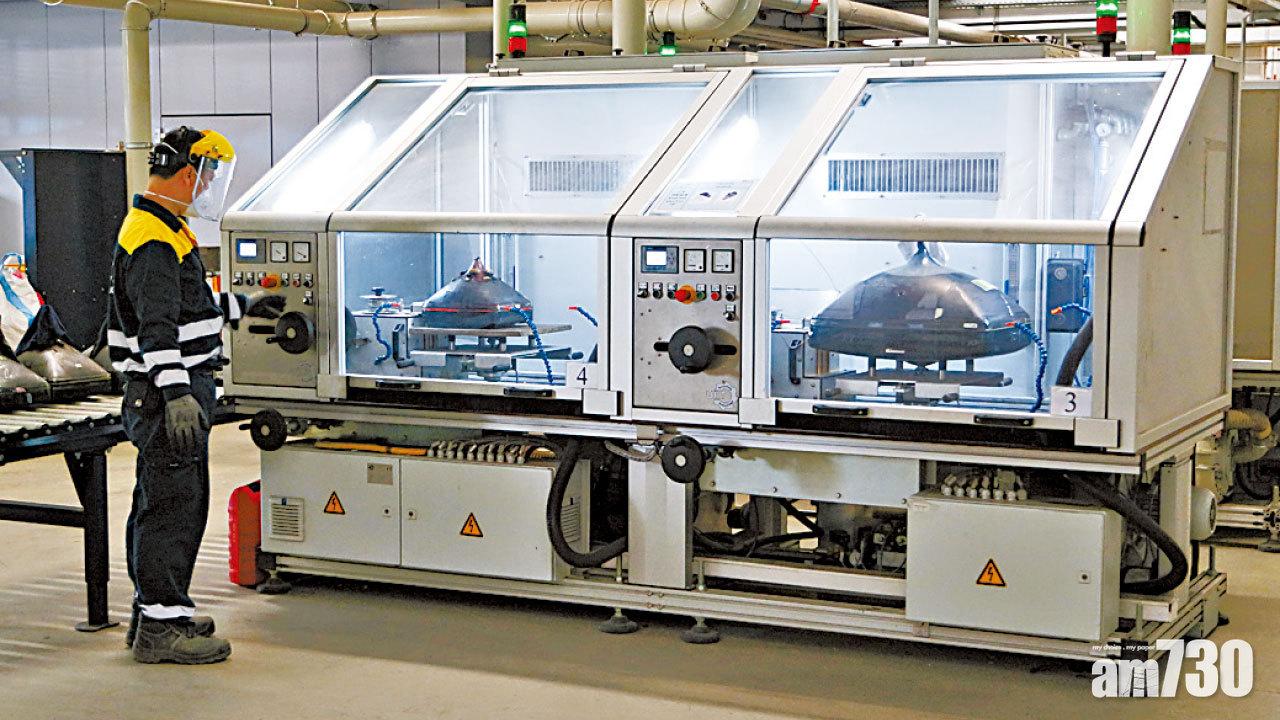 處理廢電器 WEEE•PARK投產