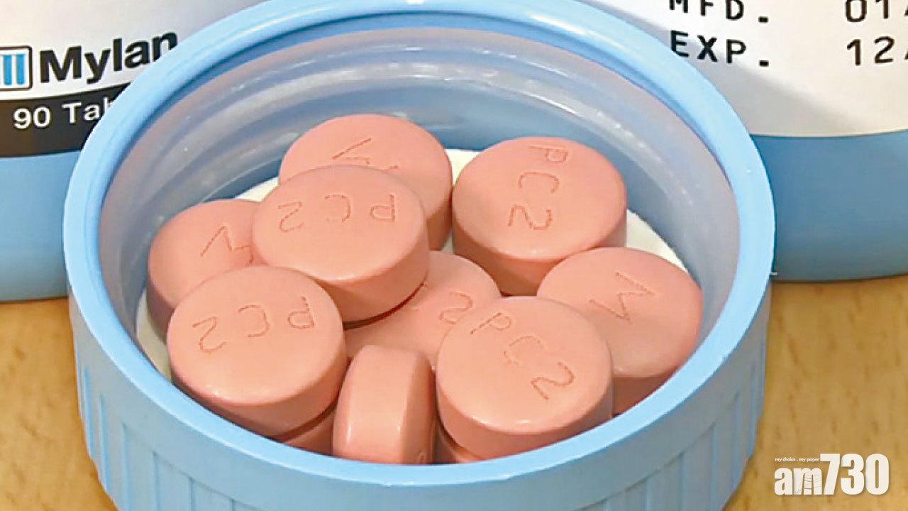 續派含鉛量超標鉀丸  醫管局︰使用十年無人急性中毒