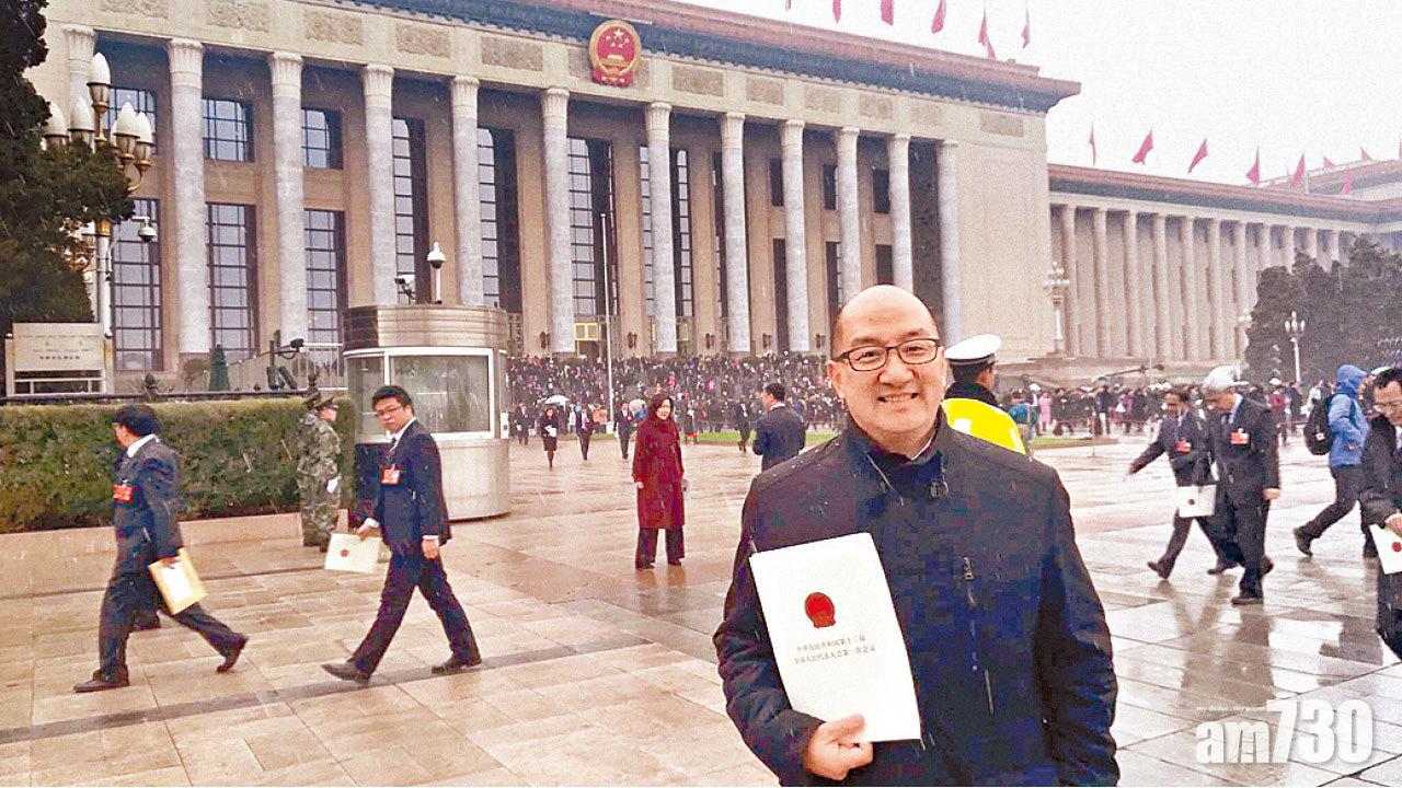 特首高官宣誓誓詞 譚志源倡加擁護憲法