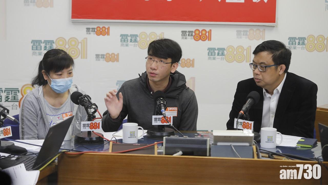 少女聯合治療後半身癱瘓  兄長質疑事件多重錯誤