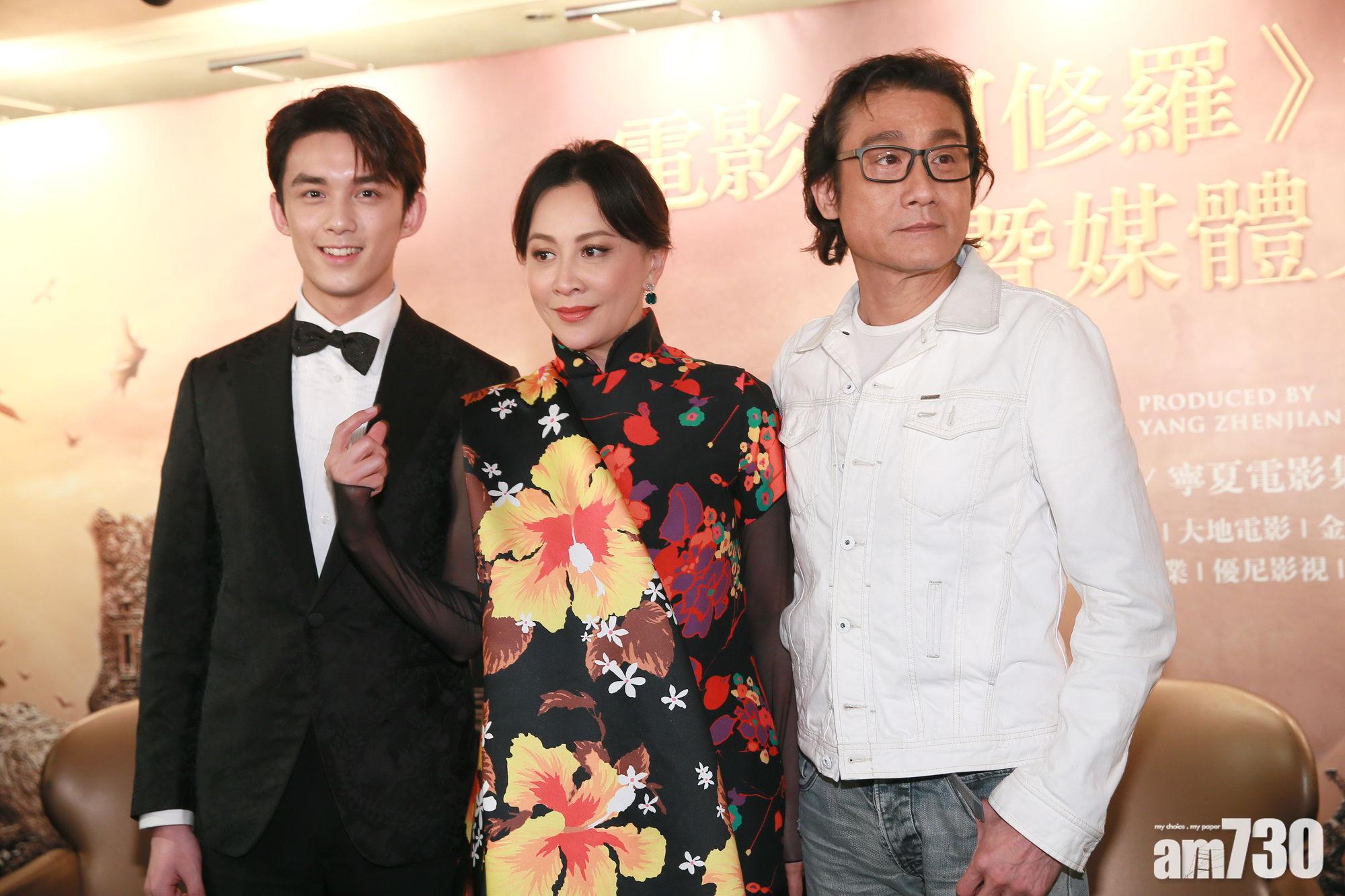 【即時娛樂】拒催黎明再婚 劉嘉玲：佢開心就好