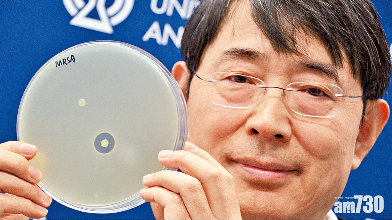 科大研究：惡菌含酶 削抗生素藥效