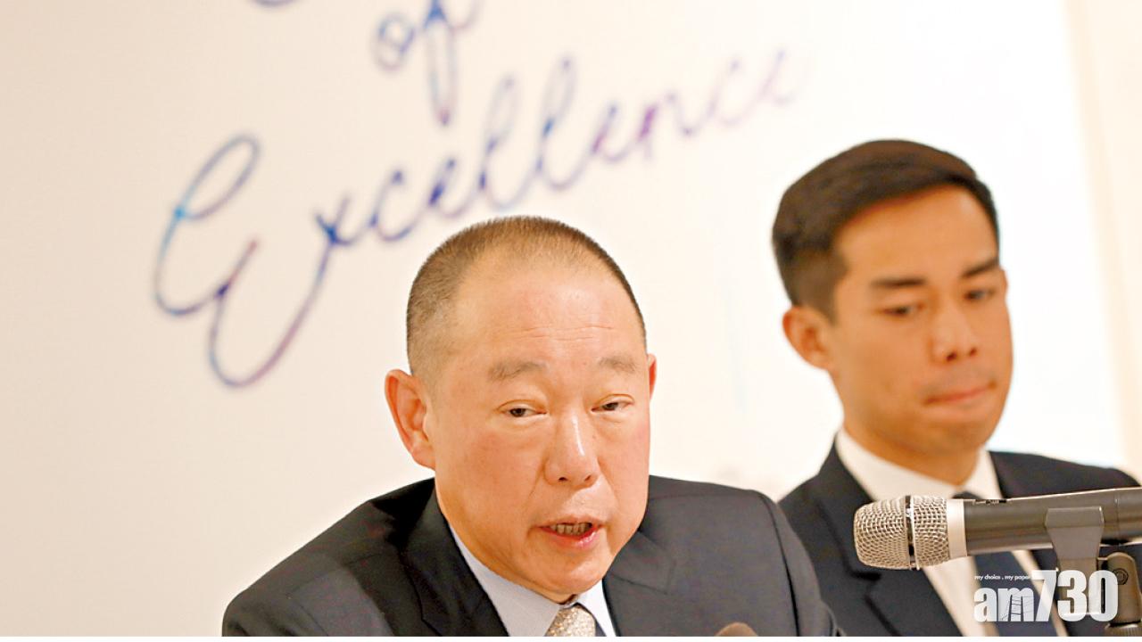 QIA利福分手 帳面蝕3億