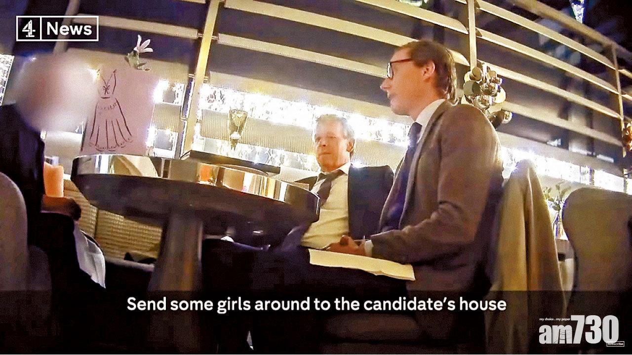 FB監管不力股價急瀉 朱克伯格身家縮水429億