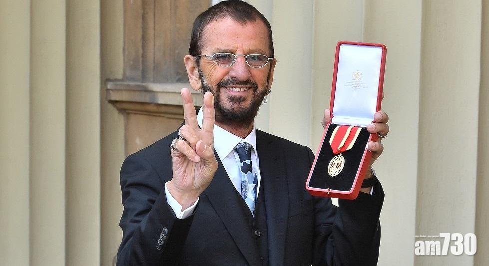 【披頭四成員好威】靈高史達獲封爵士