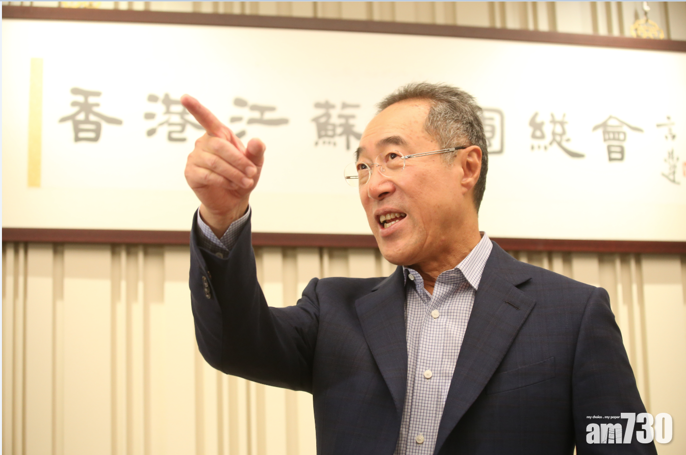 唐英年：粉嶺高球場助推動精英運動