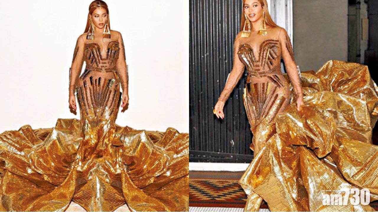 Beyonce金黃戰袍震懾全場