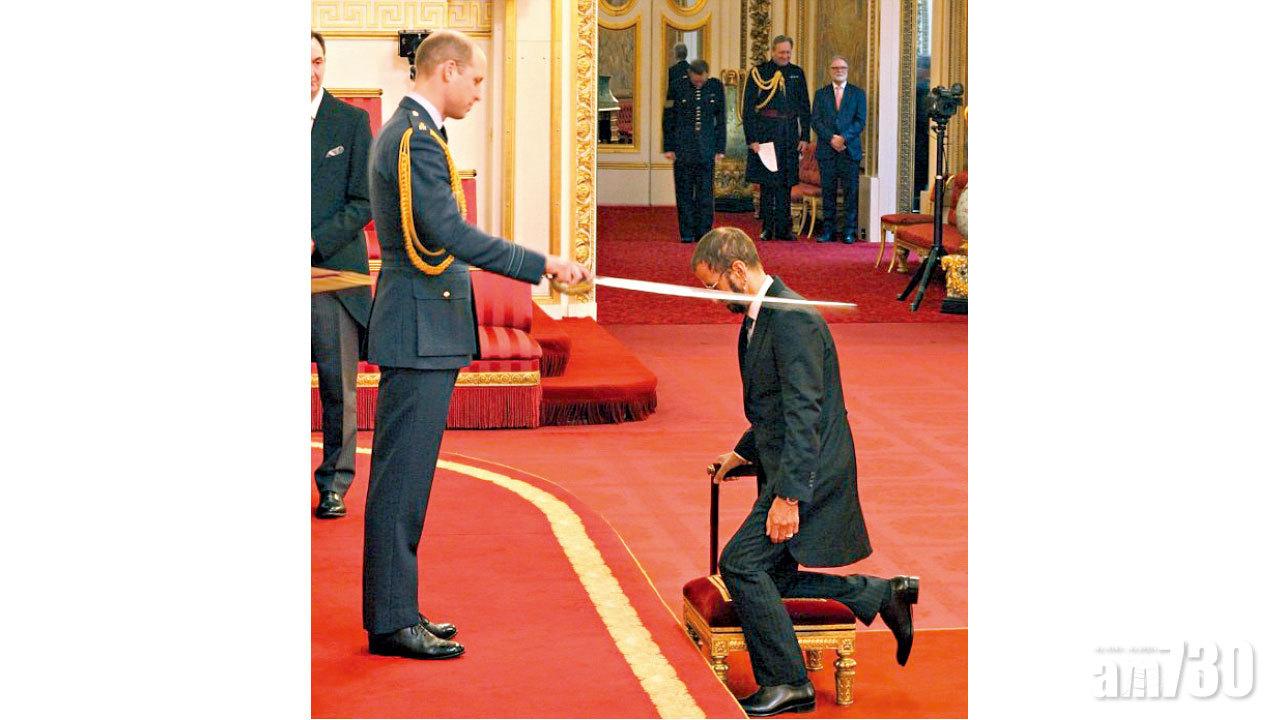 披頭四遲來爵位