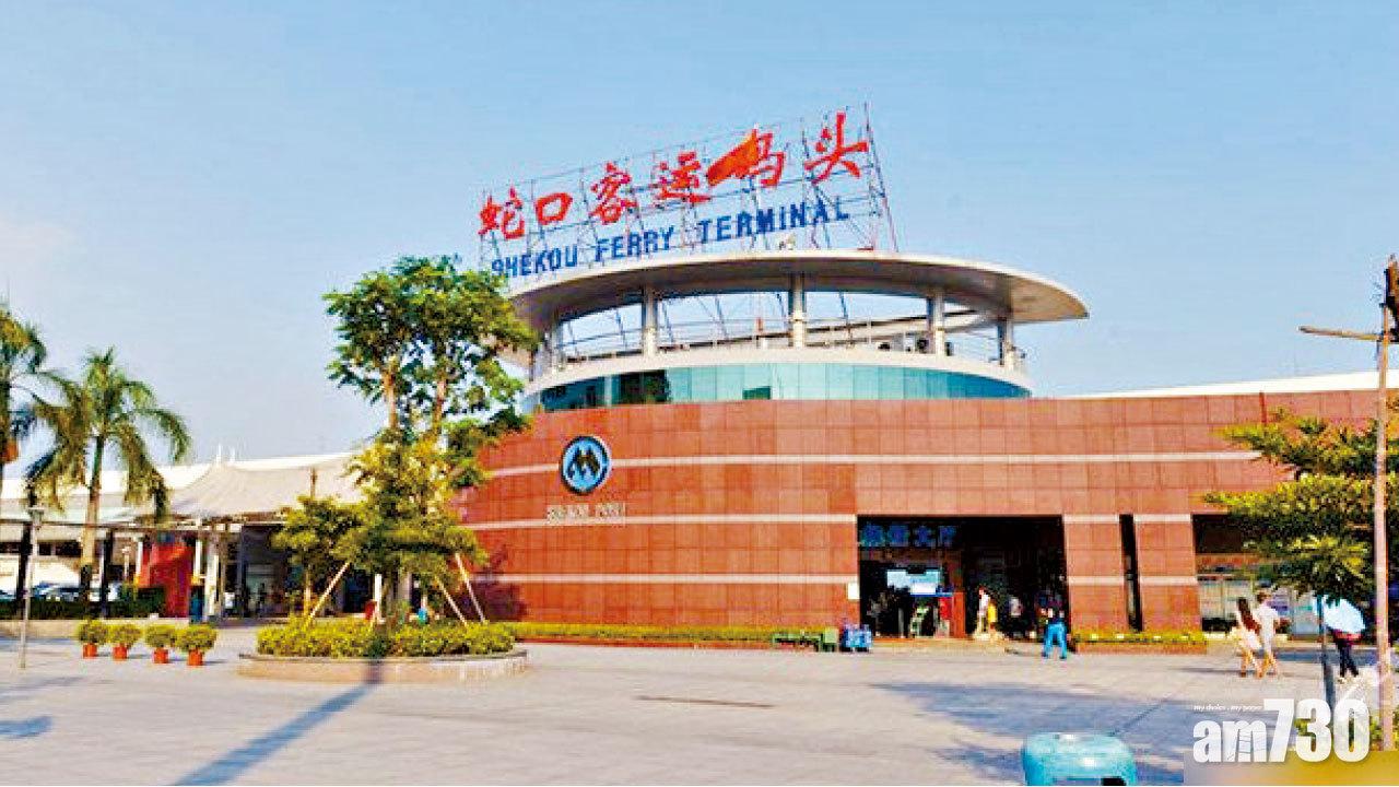 深圳落船誤上白牌車 日客被劏過千元車費