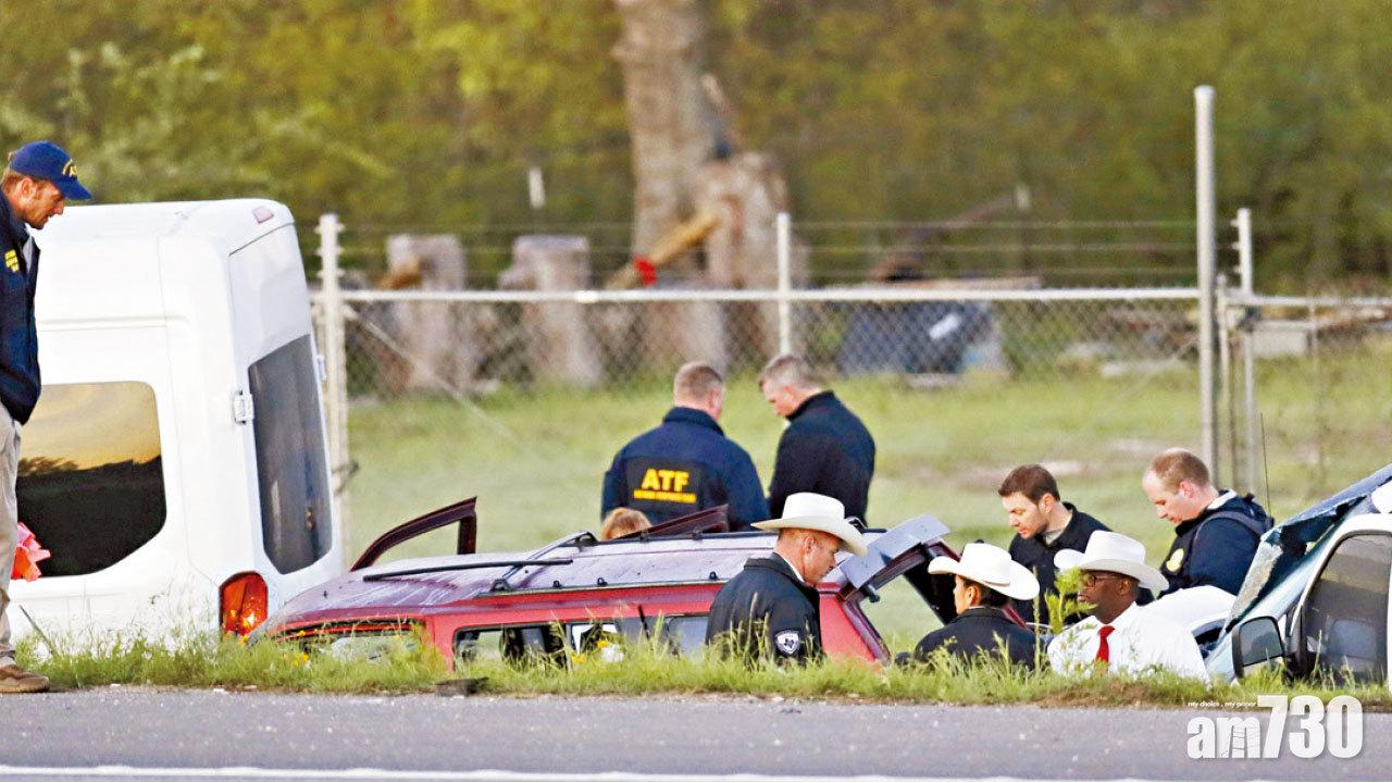 德州連環炸彈包裹案 疑犯拒捕自爆亡