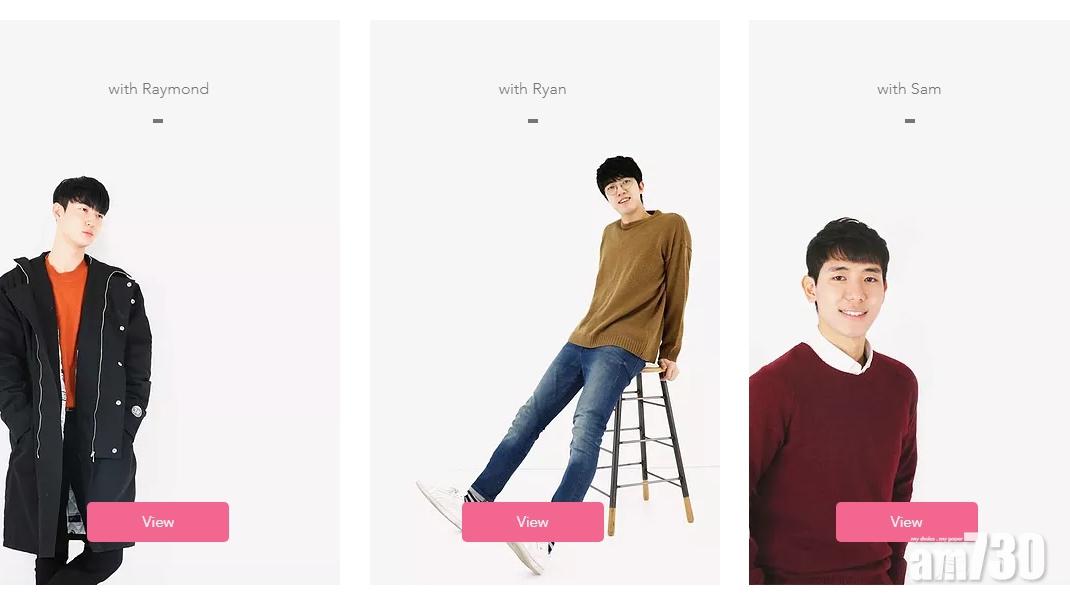 韓國「出租OPPA」 韓國1對1陪玩