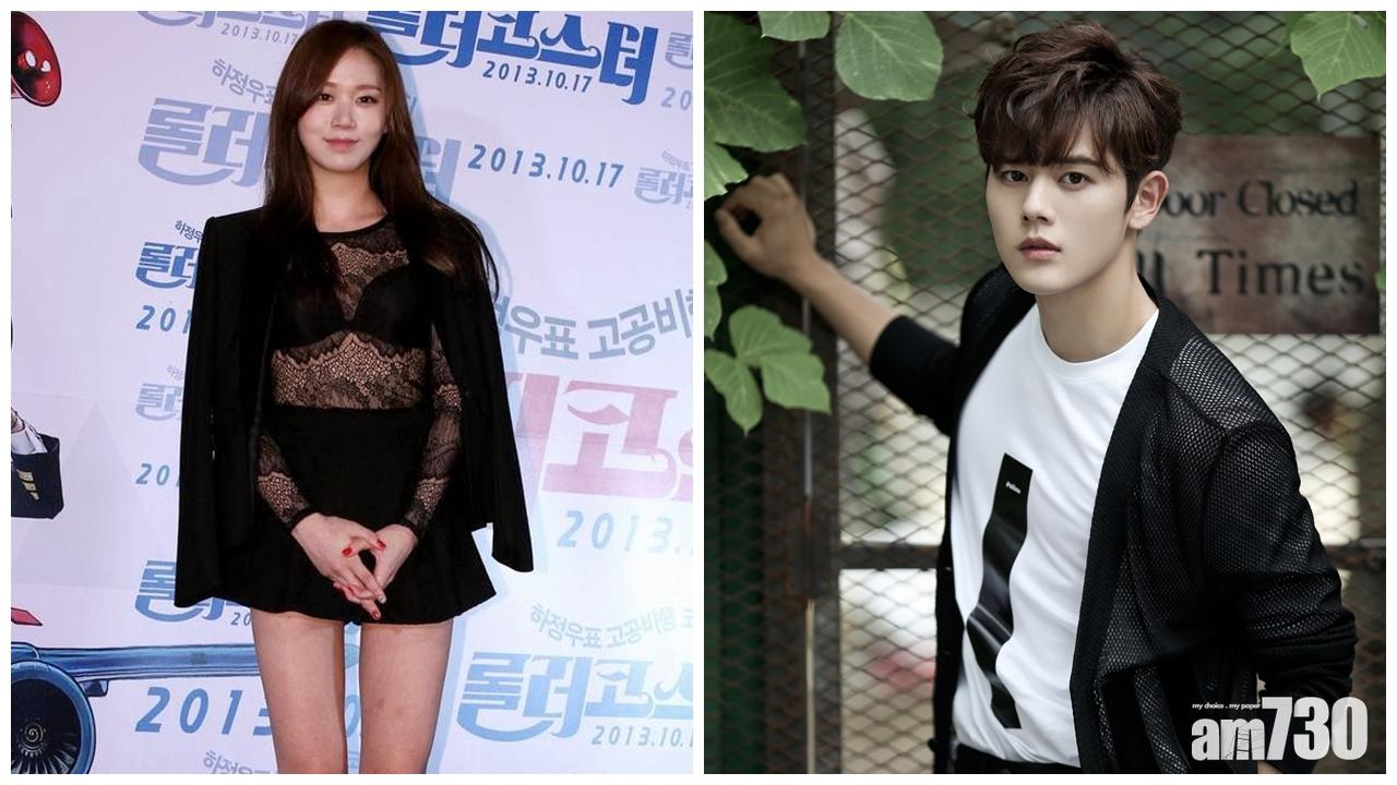 高聖熙金桐俊被爆拍拖三個月 雙方事務所否認