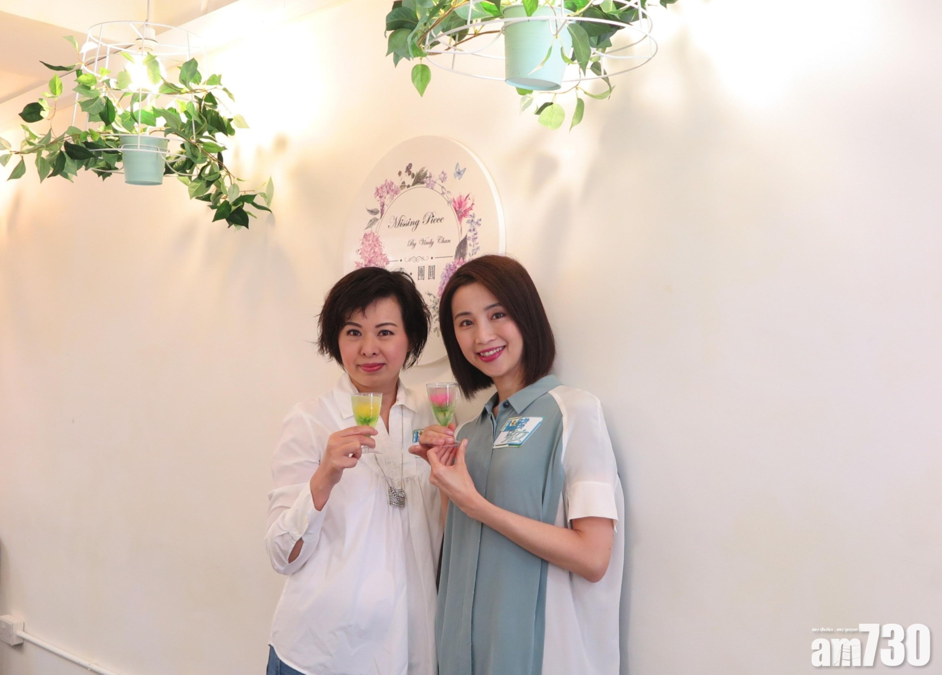 【即時娛樂】陳慧儀為實現理想學蛋糕學校