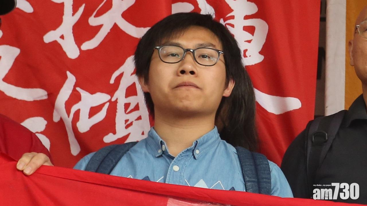 【佔旺藐視法庭案】黃浩銘就定罪及刑期上訴遭駁回