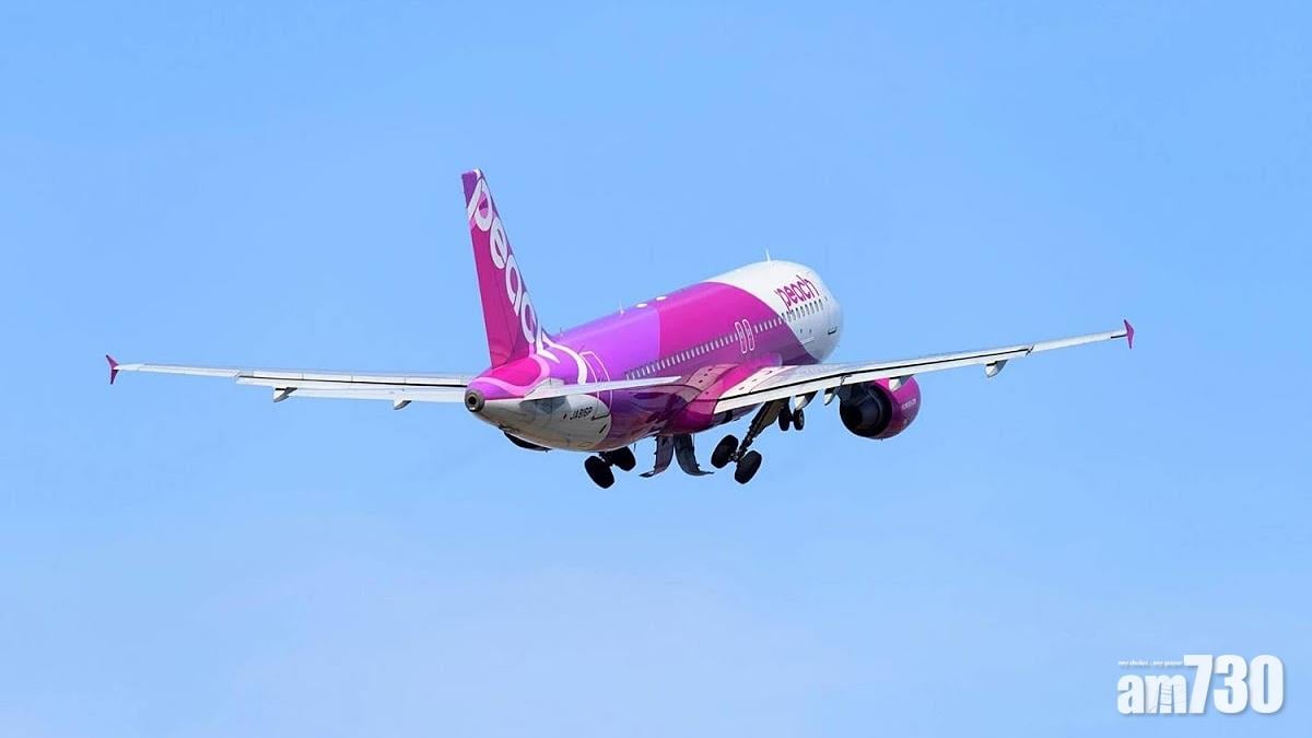 日本客機福岡機場爆胎　跑道關閉逾兩小時