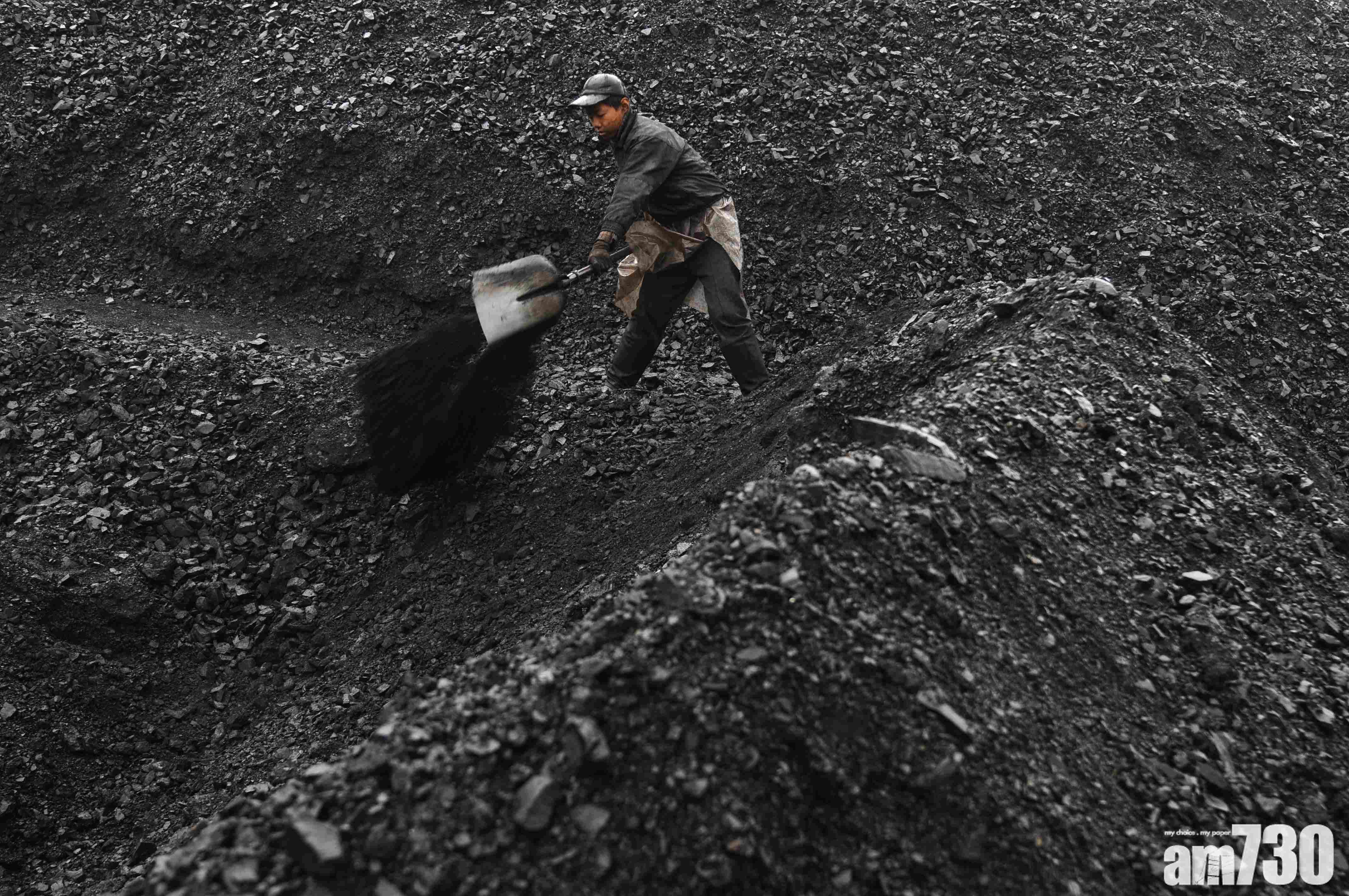 兗州煤業去年純利增3.4倍