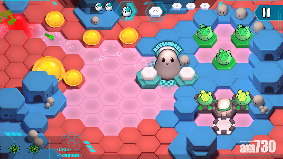 抗菌守衛戰《Antidote》