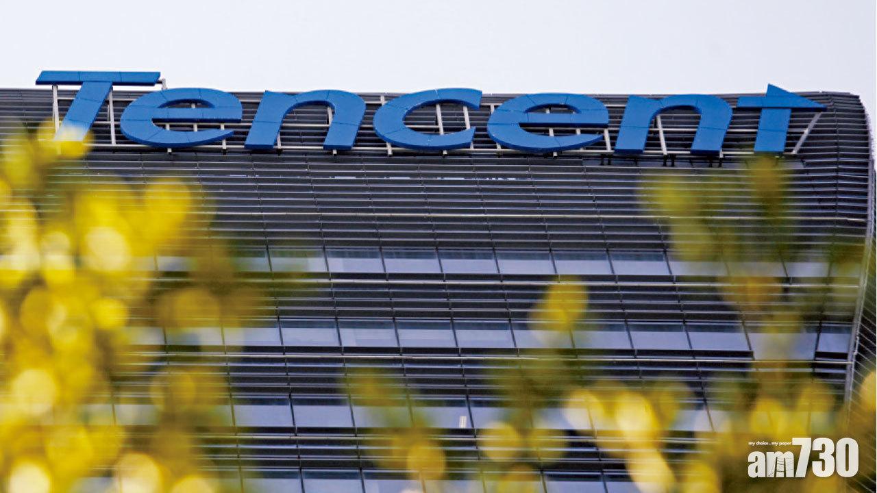 馬化騰大讚Naspers