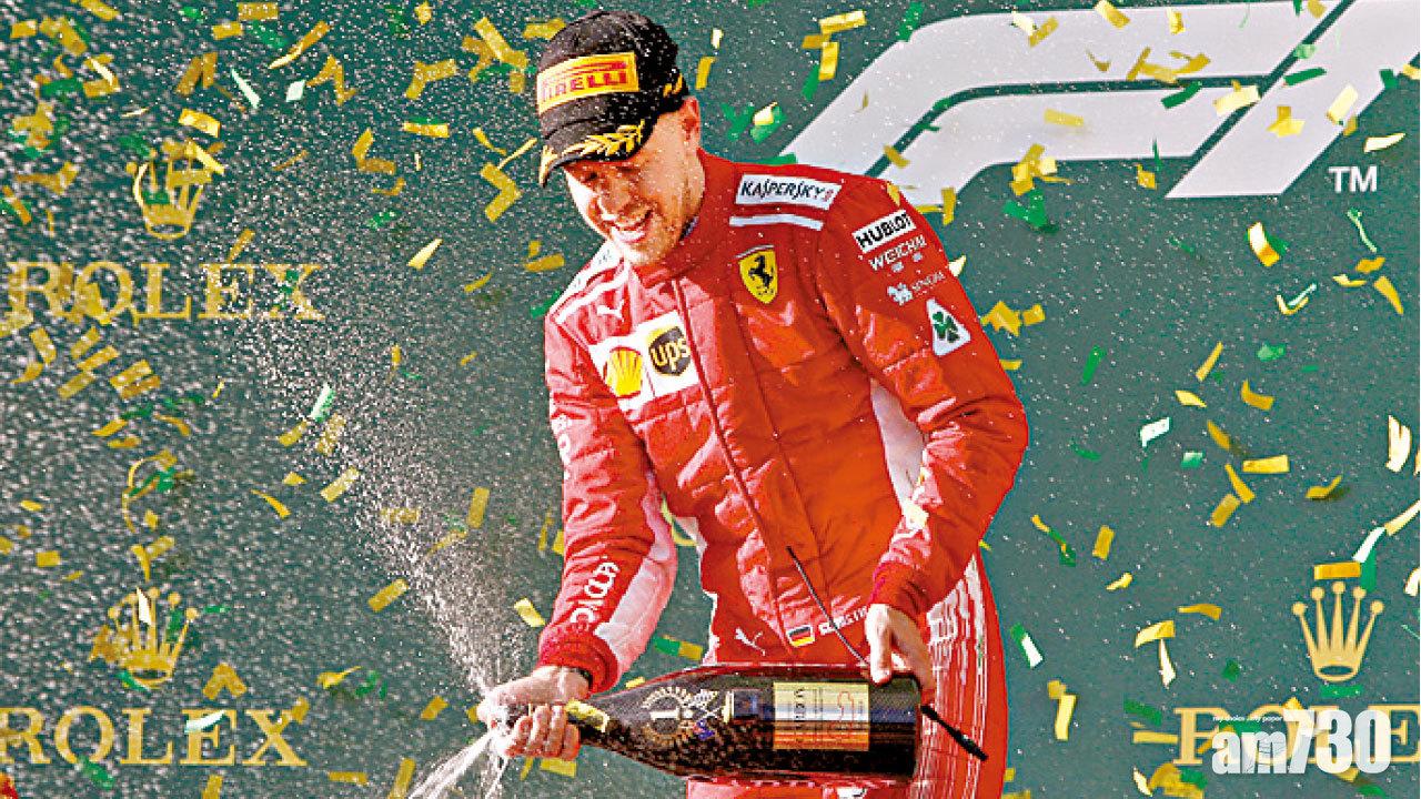 F1澳洲站 維迪爾把握平治失誤響頭炮