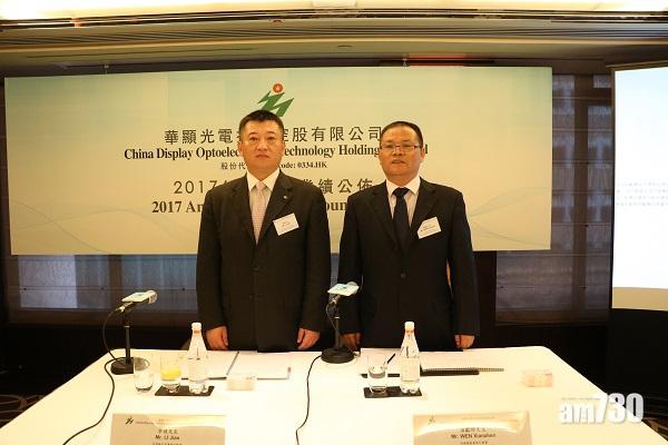 華顯光電多賺27%