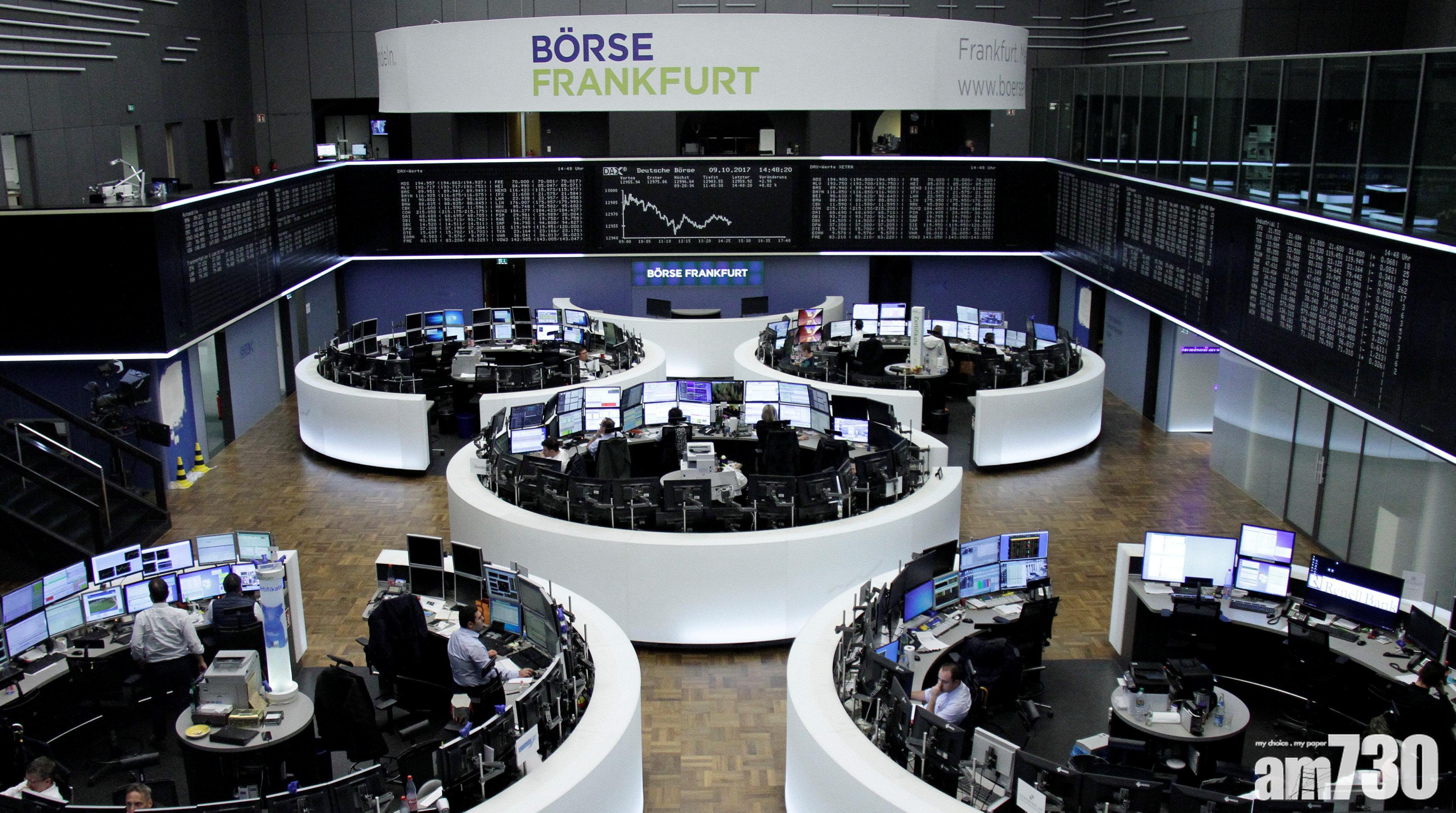 歐洲三大股市向好