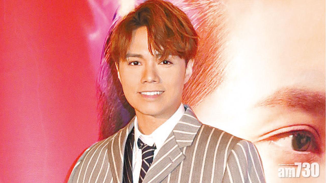 張敬軒百變形象開騷