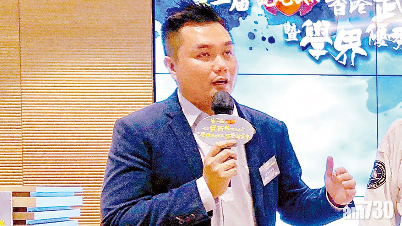 助傷殘人士習武 跆拳道教練獲武術教練員獎
