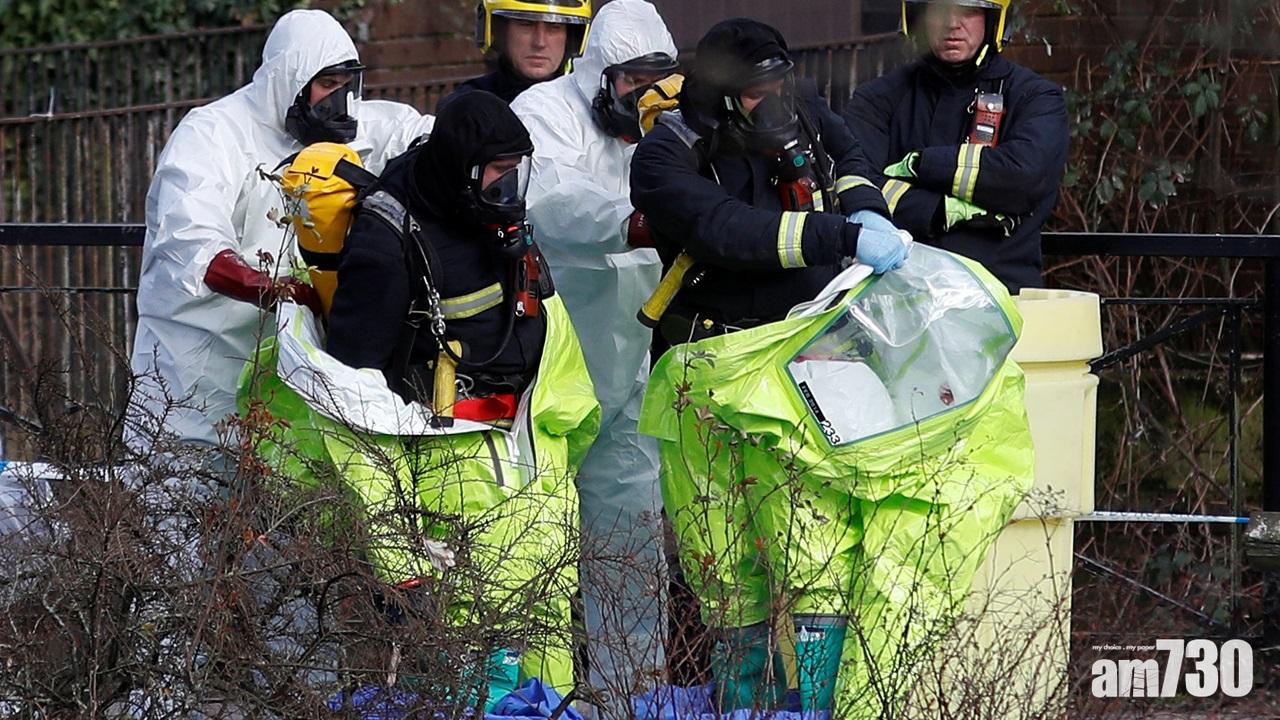 澳洲隨歐美驅逐2俄外交官  冰島拒派官員出席俄世界盃決賽周