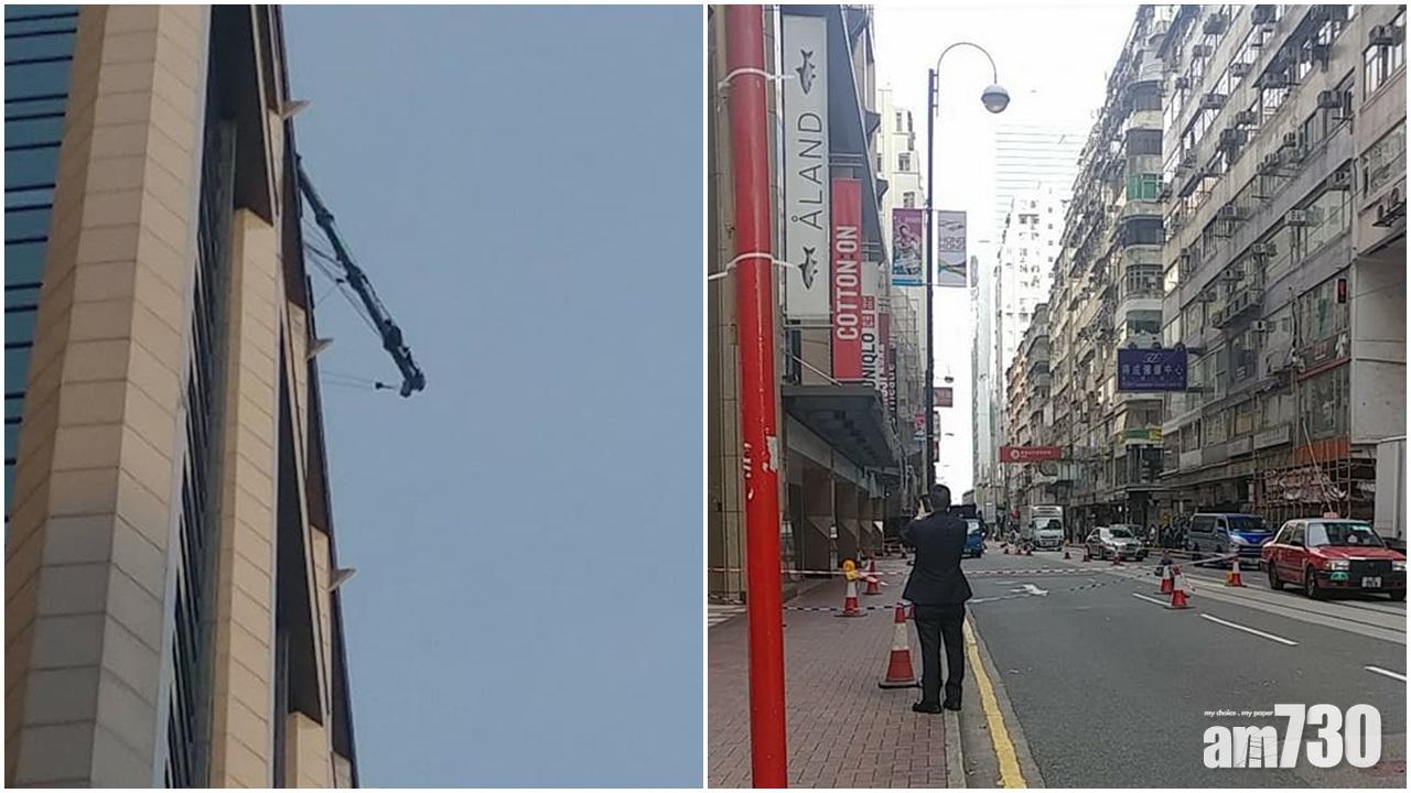 利舞臺環保斗高處墮下無人傷