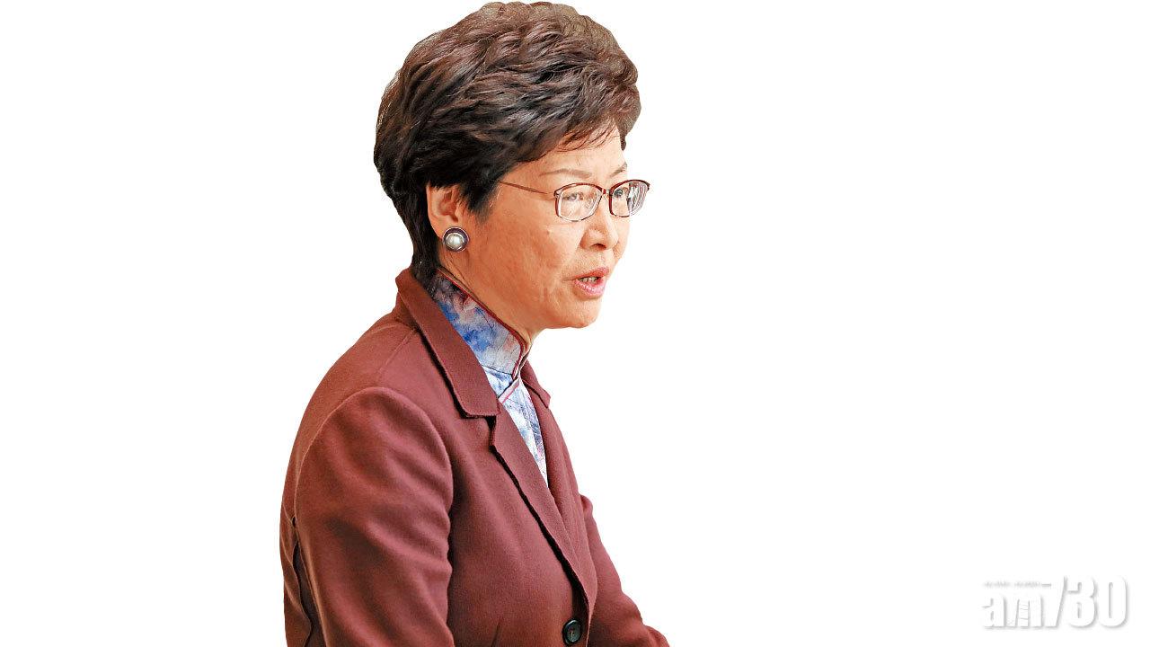 林鄭：捐款民主黨友情行為   建制派不安感唔好意思