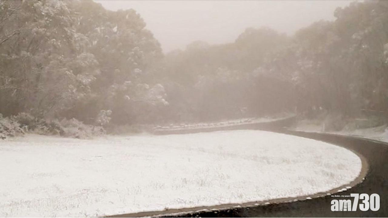 澳洲初雪早降逾月   專家︰本年踏入「冰川期」