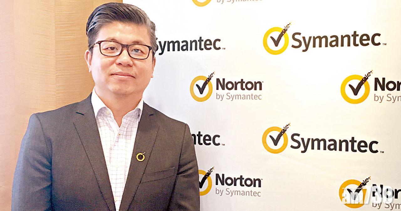 200萬港人受網絡犯罪影響損失近10億