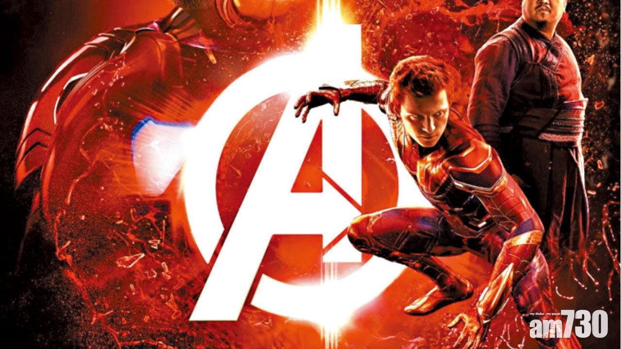 《復仇者3》又有新海報